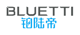 铂陆帝BLUETTI十大品牌排行榜