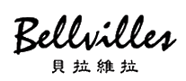 贝拉维拉Bellvilles十大品牌排行榜