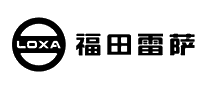 福田雷萨Loxa十大品牌排行榜