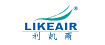 利凯尔LIKEAIR十大品牌排行榜