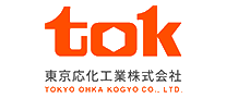 TOK东京应化十大品牌排行榜