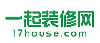 一起装修17house十大品牌排行榜