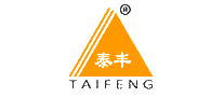 泰丰TAIFENG十大品牌排行榜