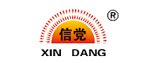 信党XINDANG十大品牌排行榜