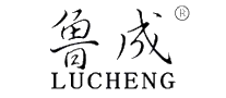 鲁成LUCHENG十大品牌排行榜