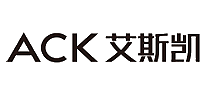 艾斯凯ACK十大品牌排行榜