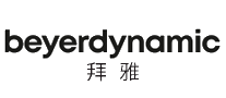 Beyerdynamic拜雅十大品牌排行榜