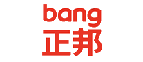 正邦bang十大品牌排行榜