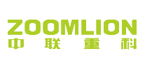 中联重科ZOOMLION十大品牌排行榜