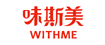 味斯美WITHME十大品牌排行榜