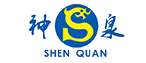 神泉SHENQUAN十大品牌排行榜