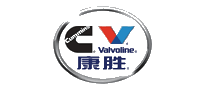 康胜valvoline十大品牌排行榜