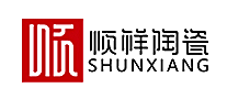 顺祥陶瓷SHUNXIANG十大品牌排行榜