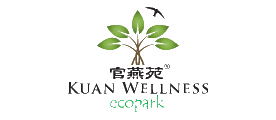 官燕苑KUAN WELLNESS十大品牌排行榜