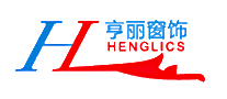 亨丽窗饰HENGLICS十大品牌排行榜