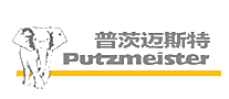 Putzmeister普茨迈斯特十大品牌排行榜