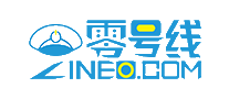 零号线LINEO十大品牌排行榜