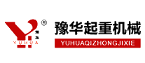 豫华YUHUA十大品牌排行榜