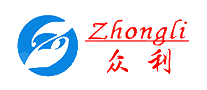 众利Zhongli十大品牌排行榜