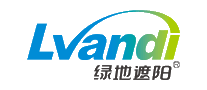 绿地遮阳LVANDI十大品牌排行榜