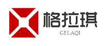 格拉琪GELAQI十大品牌排行榜