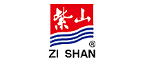 紫山ZISHAN十大品牌排行榜