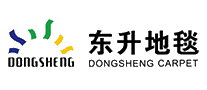 东升地毯DONGSHENG十大品牌排行榜