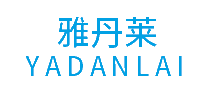 雅丹莱Yadanlai十大品牌排行榜