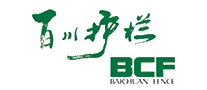 百川护栏BCF十大品牌排行榜