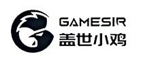 盖世小鸡GameSir十大品牌排行榜