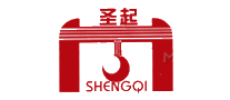 圣起Shengqi十大品牌排行榜