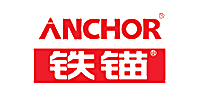 铁锚Anchor十大品牌排行榜