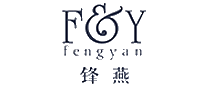 锋燕FengYan十大品牌排行榜