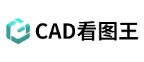 CAD看图王十大品牌排行榜