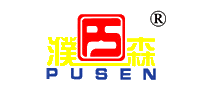 濮森PUSEN十大品牌排行榜