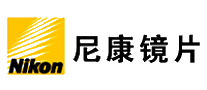 Nikon尼康镜片十大品牌排行榜