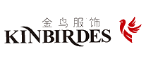 金鸟服饰KINBIRDES十大品牌排行榜