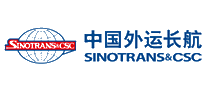 中国外运SINOTRANS十大品牌排行榜