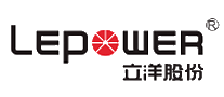 立洋股份LEPOWER十大品牌排行榜