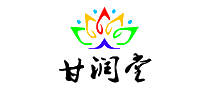 甘润来十大品牌排行榜
