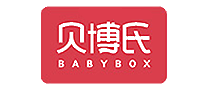 贝博氏BABYBOX十大品牌排行榜