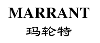 玛轮特MARRANT十大品牌排行榜