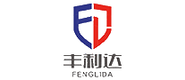 丰利达FENGLIDA十大品牌排行榜