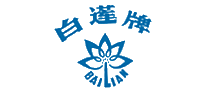 白莲牌BAILIAN十大品牌排行榜