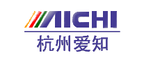 杭州爱知AICHI十大品牌排行榜