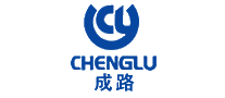 成路Chenglu十大品牌排行榜