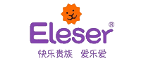 Eleser爱乐爱十大品牌排行榜