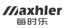 每时乐Maxhler十大品牌排行榜