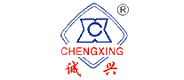 诚兴CHENGXING十大品牌排行榜