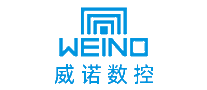 威诺数控WEINO十大品牌排行榜